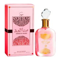 Al Wataniah Sabah Al Ward Sugar EDP 100ml