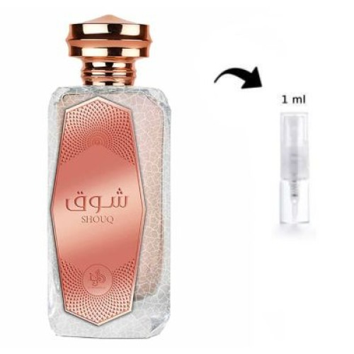 1ml Al Wataniah Shouq EDP