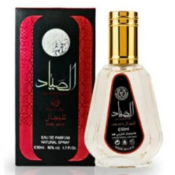 Ard Al Zaafaran Al Sayaad For Men EDP 50ml