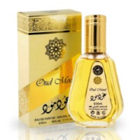 Ard Al Zaafaran Oud Mood EDP 50ml