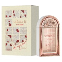 Asdaaf Ya Habibti EDP 100ml