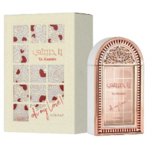 Asdaaf Ya Habibti EDP 100ml