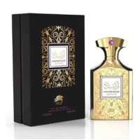 Emper Arabesque Amethyst EDP 100ml