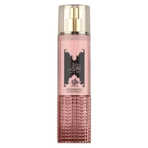 BODY SPLASH AL WATANIAH DURRAT AL AROOS 250ML