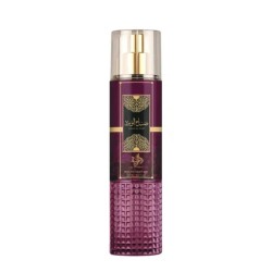 BODY SPLASH AL WATANIAH SABAH AL WARD 250ML