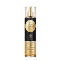 BODY SPLASH AL WATANIAH BAREEQ AL DHAHAB 250ML