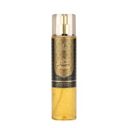 BODY SPLASH AL WATANIAH SULTAN AL LAIL 250ML