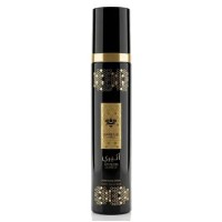BODY SPLASH ISABELLE ATHEERI 300ML