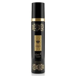 BODY SPLASH ISABELLE ATHEERI 300ML