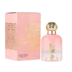 Al Wataniah Tiara Pink EDP 100ml
