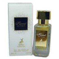 Maison Alhambra Kismet For Women EDP 30ml