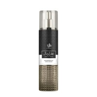 BODY SPLASH AL WATANIAH ATTAR AL WESAL 250ML